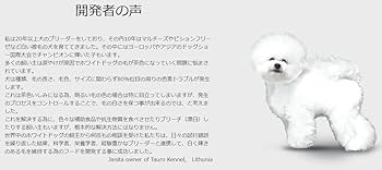 【期間限定価格】2袋　ホワイトドッグ　ホワイトフィッシュ　アダルト1.5ｋｇ 期間限定価格】2袋 ホワイトドッグ ホワイトフィッシュ アダルト